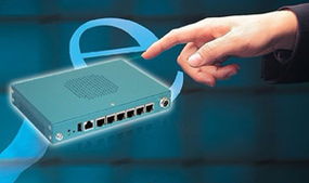 電子創新網 引領前沿技術，聚焦信息安全軟件開發